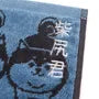 Dog Shibajiri Kun Towel Handkerchief Saxe Blue