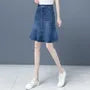 High Waist Denim A-Line Skirt