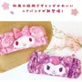Sanrio My Melody Japanese Style Face Wash Headband