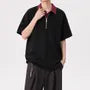 Short-Sleeve Contrast Collar Half-Zip Polo Shirt