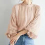 Ruffle Trim 3/4-Sleeve Mock Neck Plain Lace Panel Blouse