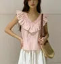 V-Neck Ruffled-Trim Plain Sheer Loose-Fit Tank Top