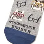 Nekomaruke Cat Print Socks Gray