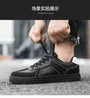 Two-Tone Sneakers
