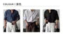 Long-Sleeve Pocketed Plain Shirt