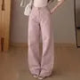 High Waist Washed Wide Leg Jeans
