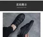 Hook & Loop Sneakers