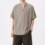 Short-Sleeve Plain Ribbed Half-Zip T-Shirt