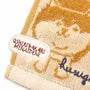 Dog Shibajiri Kun Towel Handkerchief Cream