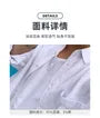Long-Sleeve Pocketed Plain Shirt