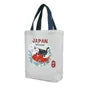 Cat Matildasan Canvas Tote Bag Off Gray