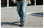 Washed Camouflage-Panel Straight-Cut Jeans