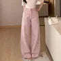 High Waist Washed Wide Leg Jeans