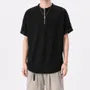 Short-Sleeve Plain Ribbed Half-Zip T-Shirt