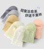 Set of 5: Plain Ribbed Crew Socks