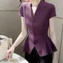 Short-Sleeve V-Neck Plain Button Up Blouse