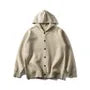 Plain Hooded Knit Cardigan