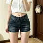 Mid Waist Washed Denim Shorts