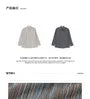Long-Sleeve Multi Color Shirt