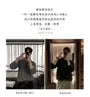 Long-Sleeve Cable Knit Plain Polo Shirt